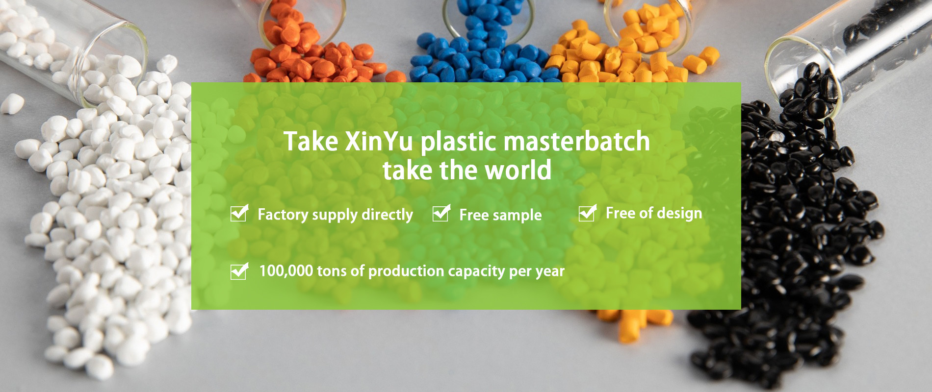 Xinyu Color Masterbatch